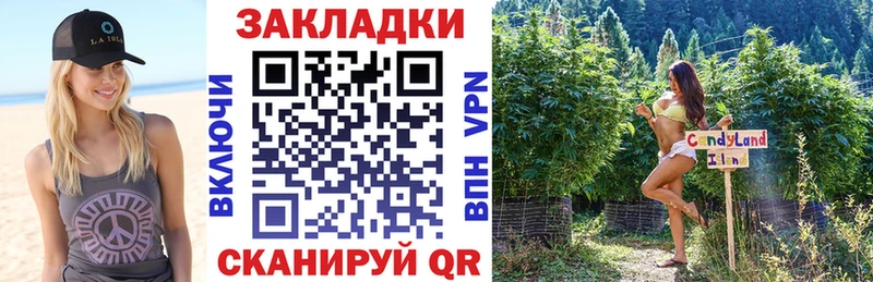 Псилоцибиновые грибы Апрелевка