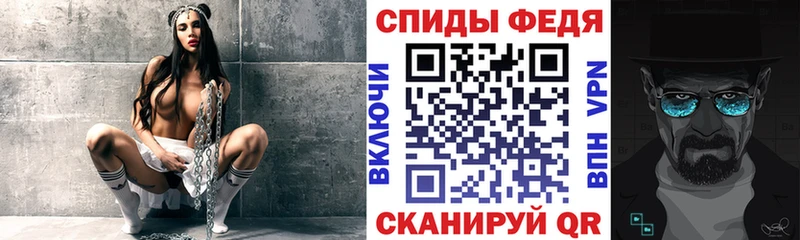 Амфетамин Розовый  Купить где  Апрелевка 