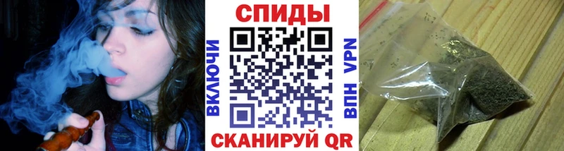 БУТИРАТ жидкий экстази  Купить  Апрелевка 
