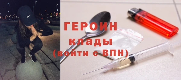 а пвп мука Каменка