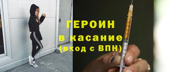 а пвп мука Каменка