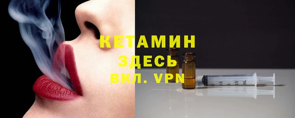 а пвп мука Каменка
