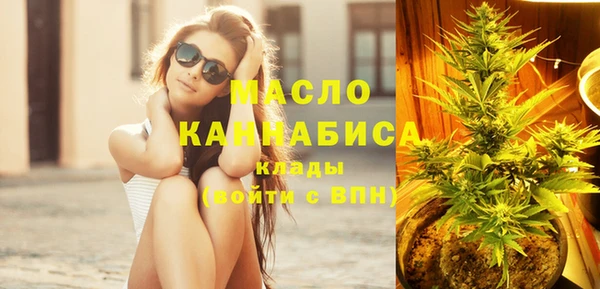 кокаин VHQ Каменногорск