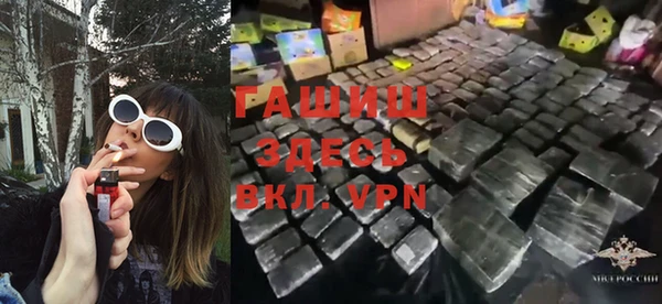 а пвп мука Каменка