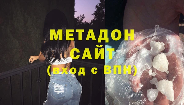 а пвп мука Каменка