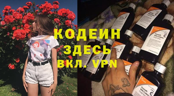 а пвп мука Каменка