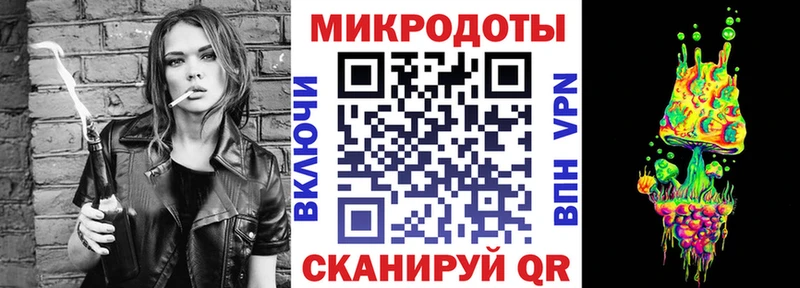 Купить Апрелевка Галлюциногенные грибы Cubensis